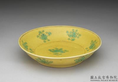 图片[2]-Yellow dish with green flower and fruit design, Ming dynasty, Jiajing reign (1522-1566)-China Archive